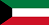 State_of_Kuwait.png