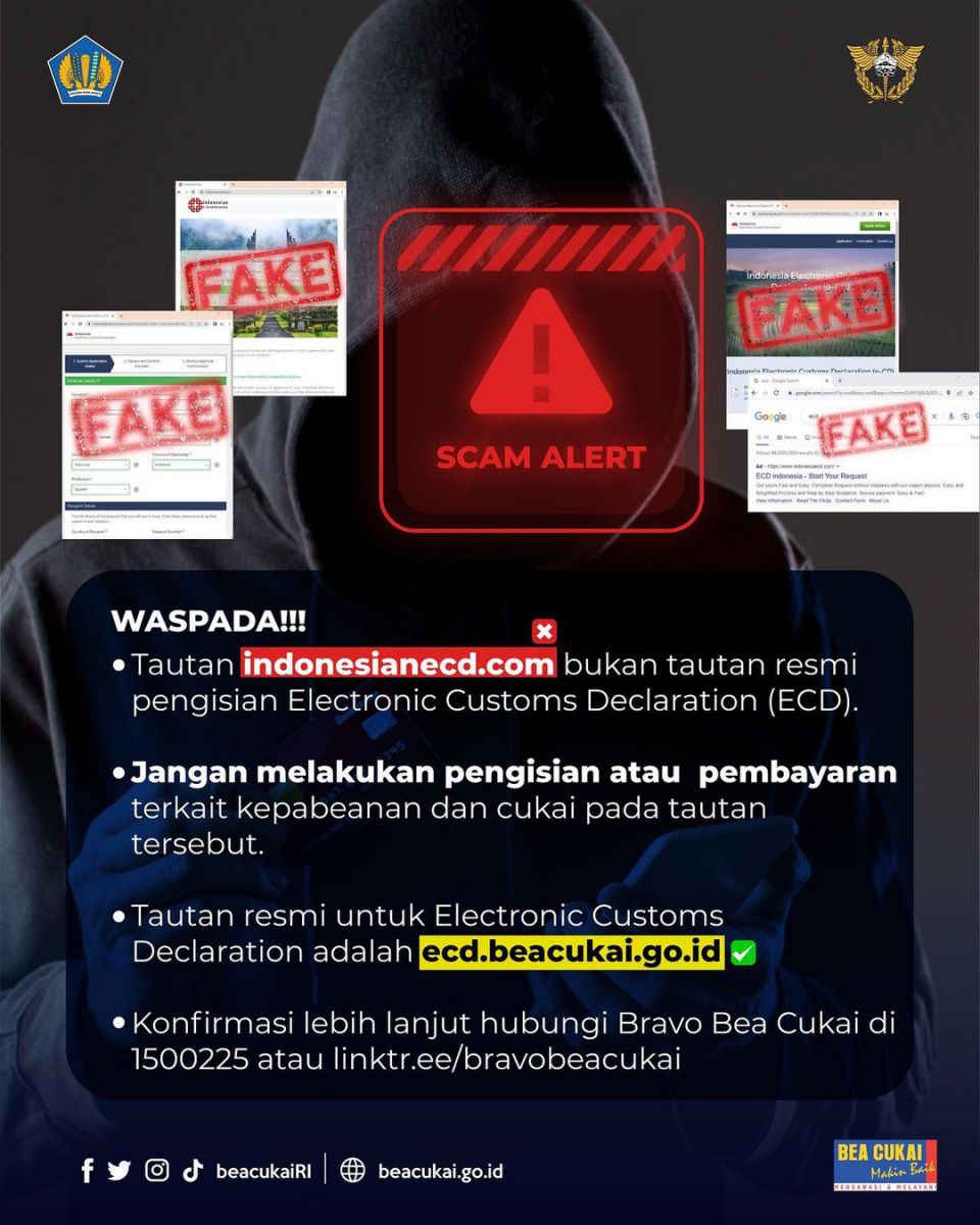 インドネシア｜入国時の電子税関申告（E-CD）偽サイト【注意喚起 