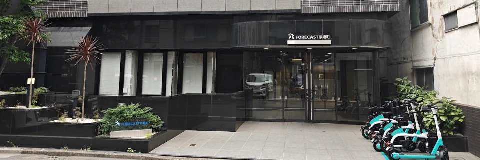 東京本社